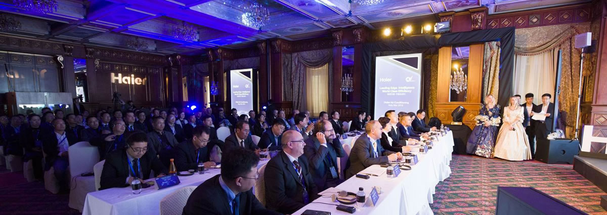 海爾活動策劃方案